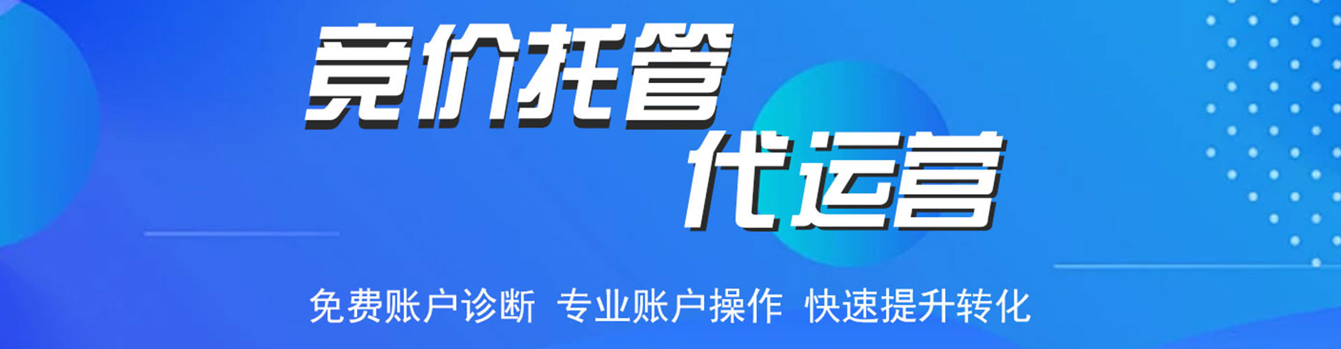 古塔信息流优化